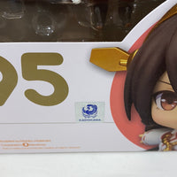495 -Haruna Complete in Box