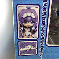 49 -Exelica & Unit Set Complete in Box (Without PS2 Game)
