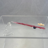 743 -Lancer/Scathach's Noble Phantasm 'Gae Bolg Alternative'