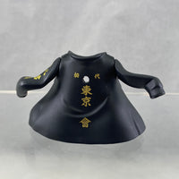 1666 -Mikey's Tokyo Manji Coat