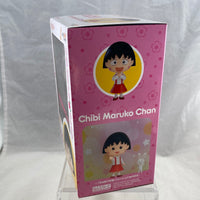 1500 -Chibi Maruko Chan Complete in Box