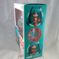 333 -Hatsune Miku: Yukata Ver. Natsutsubaki Complete in Box