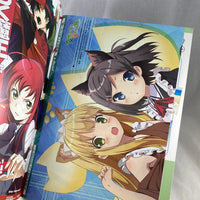 Nendoroid Petite -Tsukiko Tsutsukakushi With Megami Magazine (Posters Included)