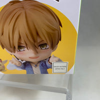 1453 -Junta Azumaya Complete in Box