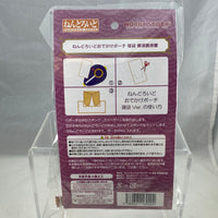 Nendoroid Pouch -Hachisukakotetsu Vers. (1131)