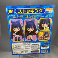 161 -Stocking Complete in Box