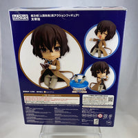 657 -Osamu Dazai (Original Vers.) Complete In Box
