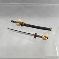 1569 -Sabito's Sword, Sheath & Wooden Training Sword