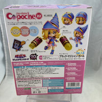 Cu-poche #22 -Dark Magician Girl Ver. 1.5