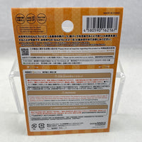Nendoroid Doll Height Adjustment Set (Longer Limb Sets-Choose Skin Tone)