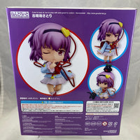 609 -Komeiji Satori Complete in Box