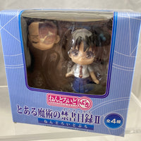 Petite -Kazakiri Hyouka
