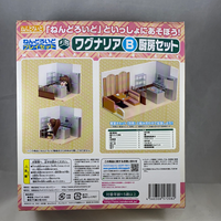 Playset 5B -Wagnaria Restaurant (Working) Set B Complete in Box