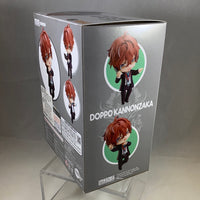 1323 -Doppo Kannonzaka Complete in Box