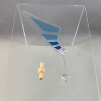 1424 -Luo Tianyi's Stylized Wing