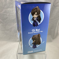 1542 -Qi Bai: Grand Occultist Ver. Complete in Box