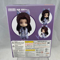 1599 -Mo Xu: Fox Spirit Ver. Complete in Box