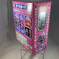 148 -Yuyuko Saigyouji Complete in Box