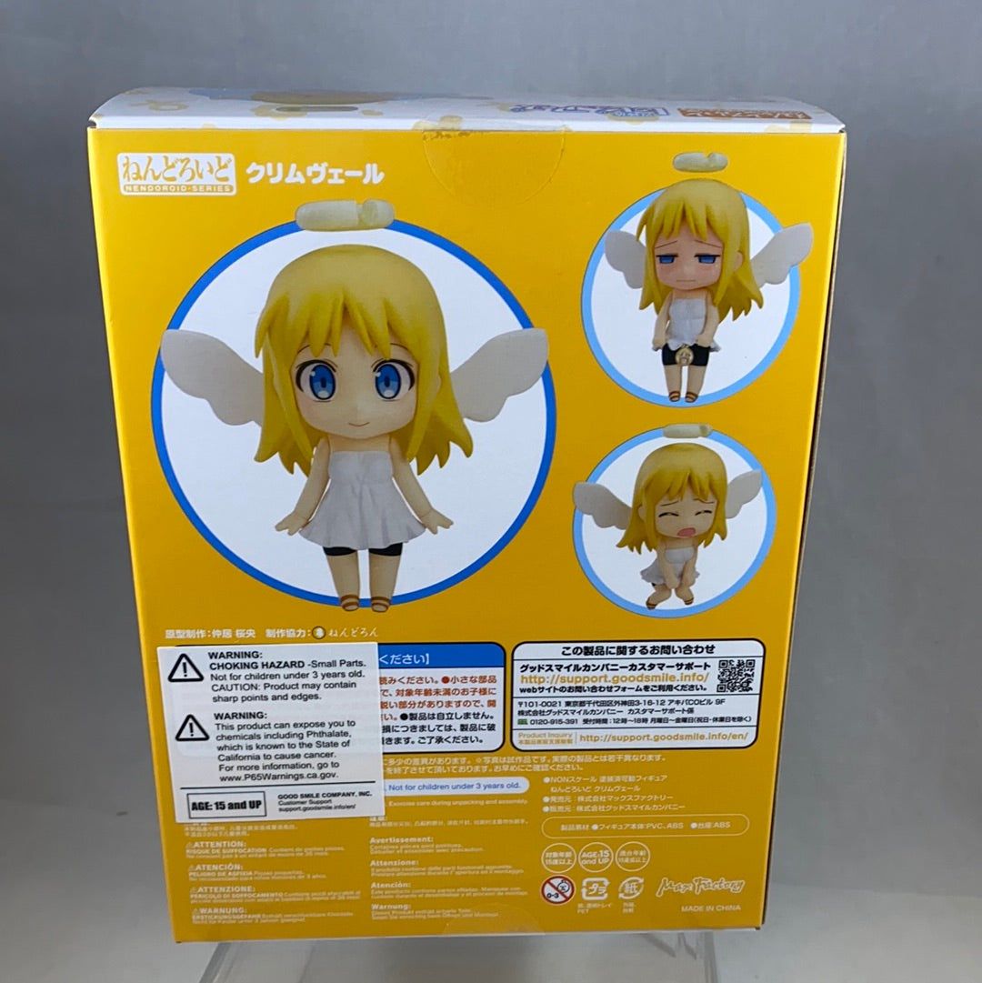 1525 -Crimvael Complete in Box| Chibi Chop Shop