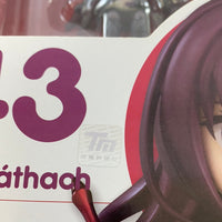 743 -Lancer/Scathach Complete in Box