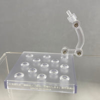 1473 -Chizuru's Stand