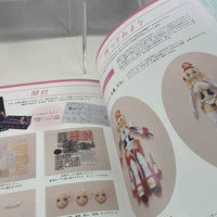 "Doll Play" -Customization & Pattern Book