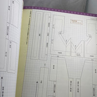 Obitsu 11 -Girl Doll Clothes Pattern Book