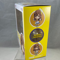 739 -Hanamaru Kunikida Complete in Box