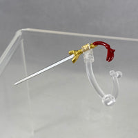 1589 -Assassin/Yu Mei-ren's Pair of Swords