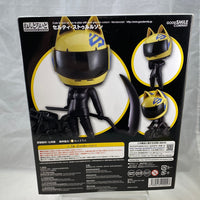513 -Celty Complete in Box