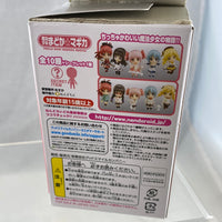 Nendoroid Petite: Homura #1 School Uniform Version