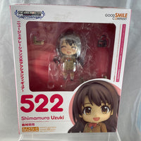 522 -Uzuki Shimamura Complete in Box