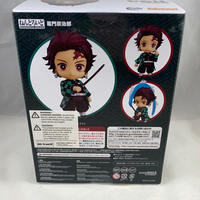1193 -Tanjiro's Complete in Box
