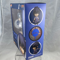707 -Sasuke Uchiha Complete in Box