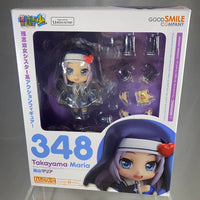 348 -Maria Takayama Complete in Box