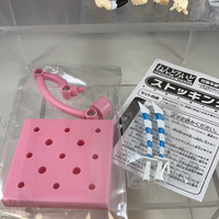 161 -Stocking Complete Without Box