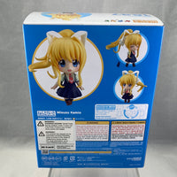 1847 -Misuzu Kamio Complete in Box