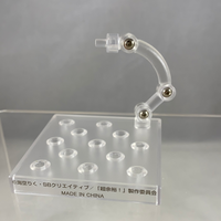 1258 -Lilroo's Stand