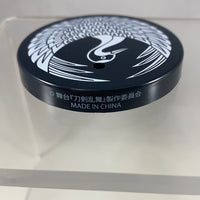 1470 -Tsurumaru Kuninaga (Stage Play Ver.)'s Stand