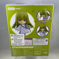 1467 -Kingu Complete in Box