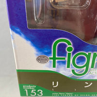 Figma 153 -Skyward Sword Link