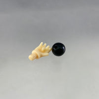 1768 -Suguru Geto's Black Orb