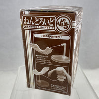 Nendoroid Petite Hatsune Miku Christmas Piano Cake Vers. (Rerelease Vers.)