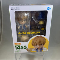 1453 -Junta Azumaya Complete in Box