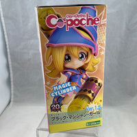 Cu-poche #22 -Dark Magician Girl Ver. 1.5
