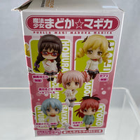 Nendoroid Petite: Kyouko Sakura #1 (Casual Version) of Puella Magi Madoka Magica