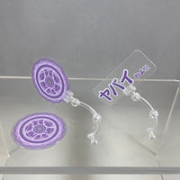 1480 -Karyl's Magic Circle Effect Pieces & Text Plate