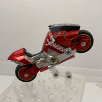 1530 and 1531-V (MALE and FEMALE Ver) -Yaiba Kusanagi Motorcycle with Stand