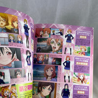 Nendoroid Petite -Tsukiko Tsutsukakushi With Megami Magazine (Posters Included)