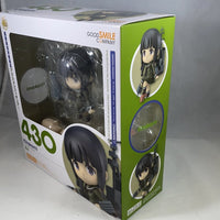430 -Kitakami Complete in Box